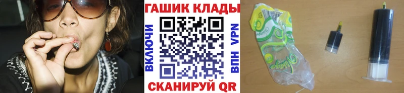 Гашиш индика сатива  Выборг 