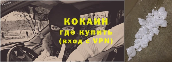 таблы Пестово