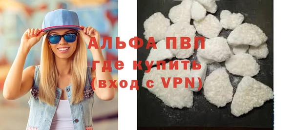 таблы Пестово