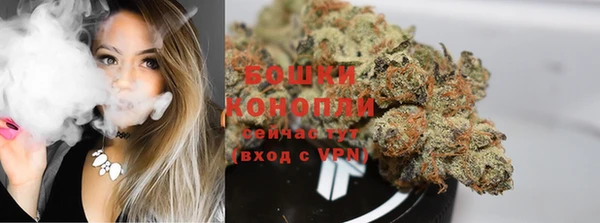 MDMA Пересвет
