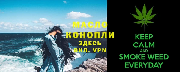 кокс Переславль-Залесский