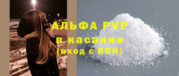 MDMA Пересвет