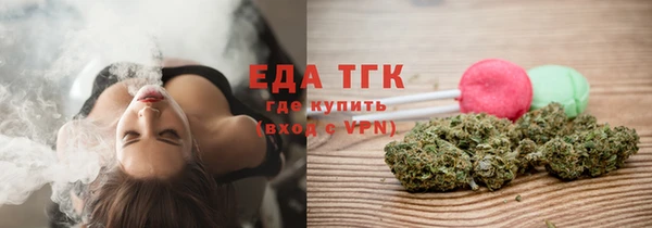 кокс Переславль-Залесский