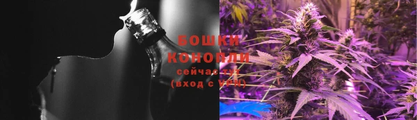 кокс Переславль-Залесский