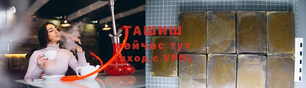 кокс Переславль-Залесский
