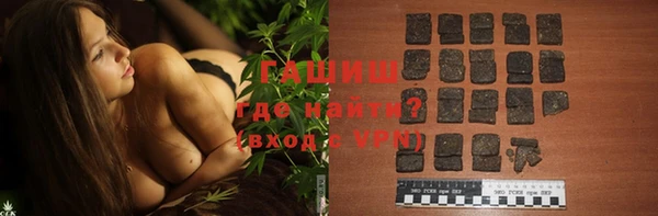 MDMA Пересвет