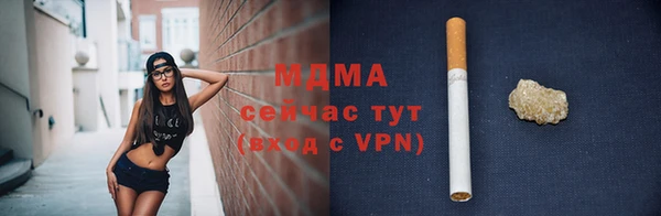 таблы Пестово