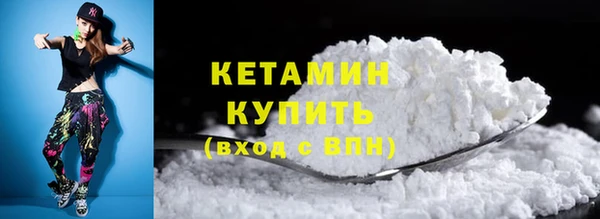 кокс Переславль-Залесский