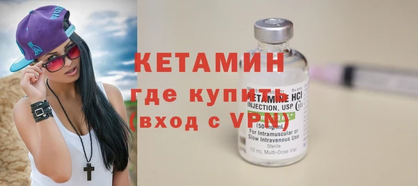 кокс Переславль-Залесский