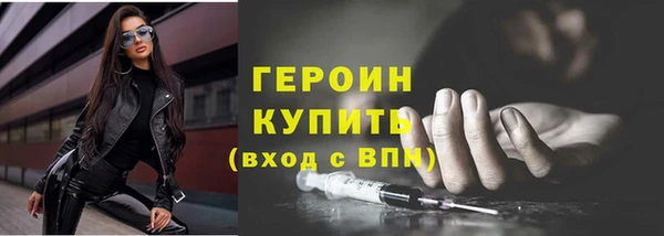 таблы Пестово