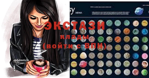таблы Пестово