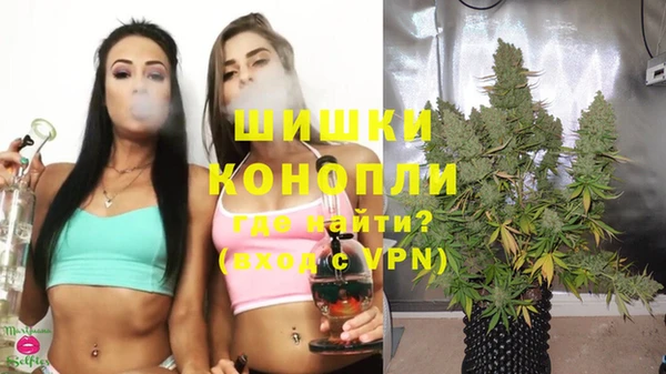MDMA Пересвет