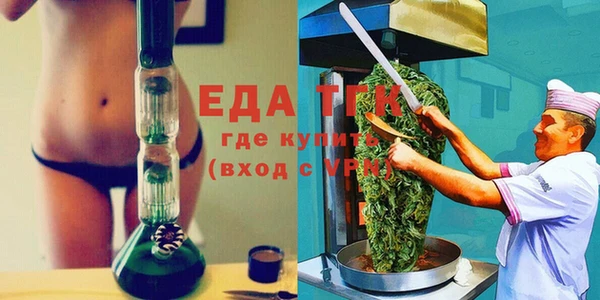 кокс Переславль-Залесский
