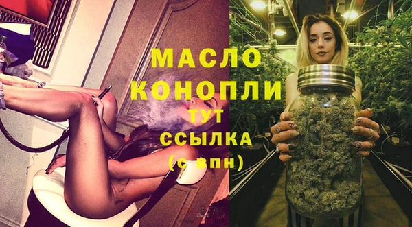 таблы Пестово