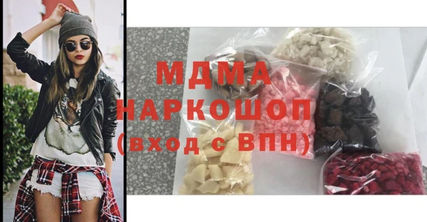 таблы Пестово