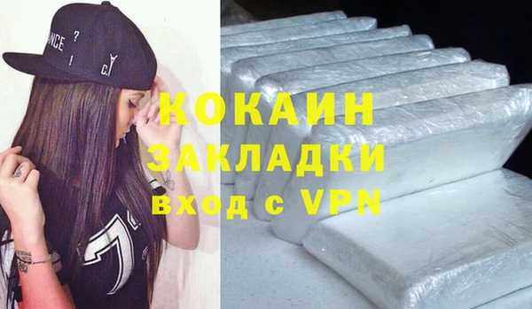 таблы Пестово