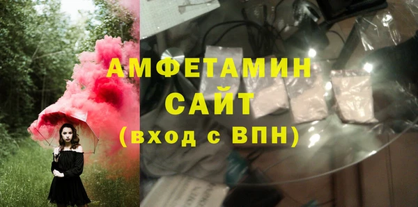 таблы Пестово