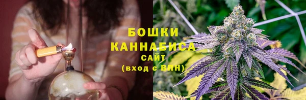 кокс Переславль-Залесский