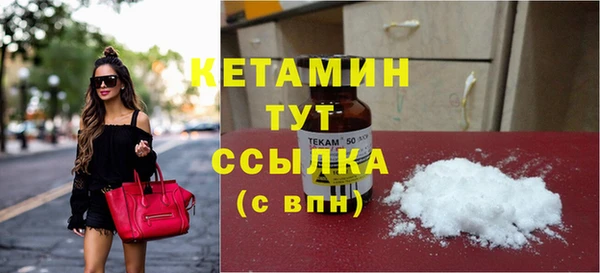 кокс Переславль-Залесский