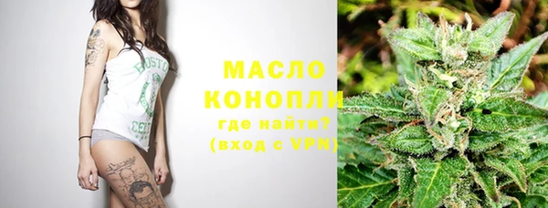 таблы Пестово