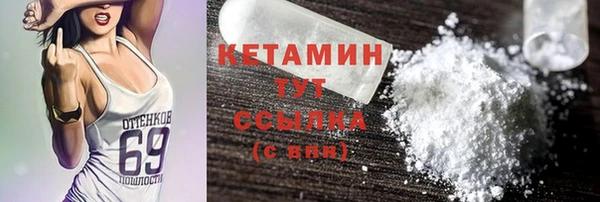 кокс Переславль-Залесский