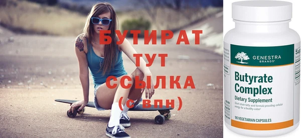 таблы Пестово