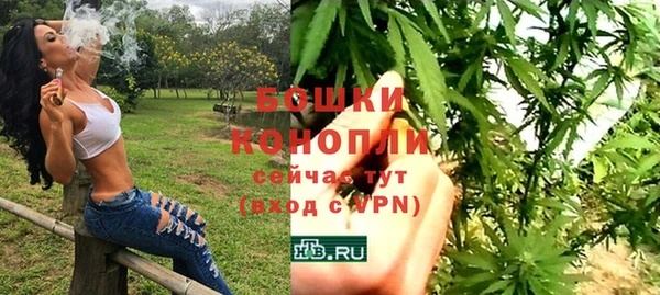 MDMA Пересвет