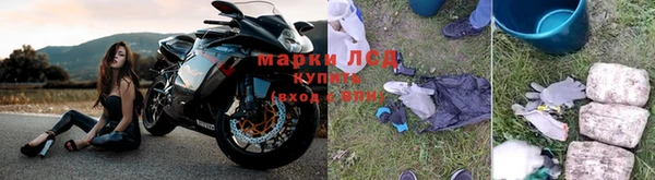 таблы Пестово