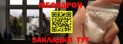 таблы Гагарин