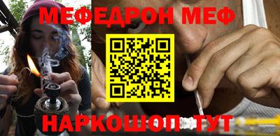 каннабис Бузулук