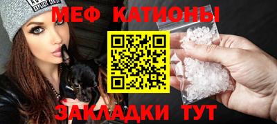 PSILOCYBIN Гусь-Хрустальный