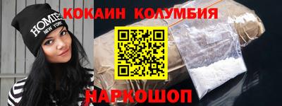 Альфа ПВП Азнакаево