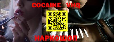 бутират Волжск