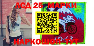 каннабис Бузулук