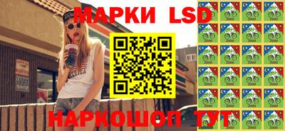 mdpv Волгодонск