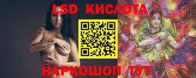mdma Волжский