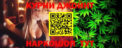 mdma Волжский