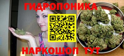 кокаин перу Бугуруслан