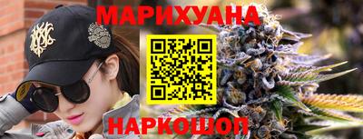 mdma Волжский