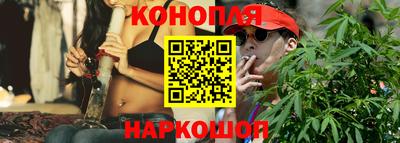 spice Будённовск