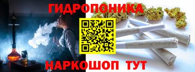 mdma Волжский