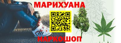 mdma Волжский