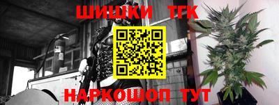 mdpv Волгодонск