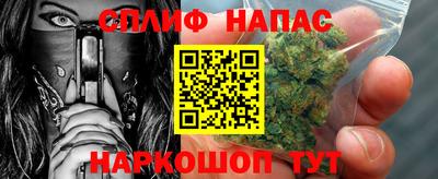 mdma Волжский