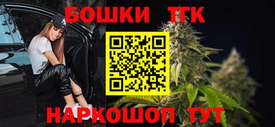 mdma Волжский