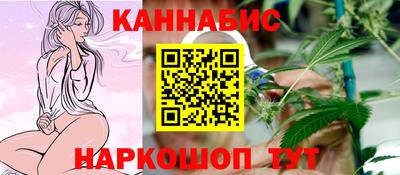 mdpv Волгодонск