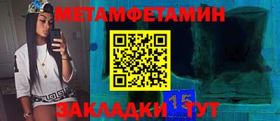 mdpv Волгодонск