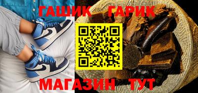 каннабис Бузулук