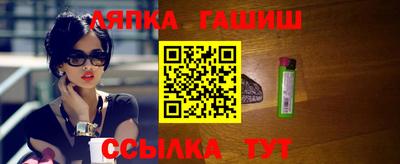 кокаин перу Бугуруслан