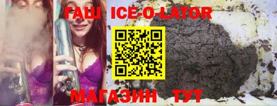 mdma Волжский